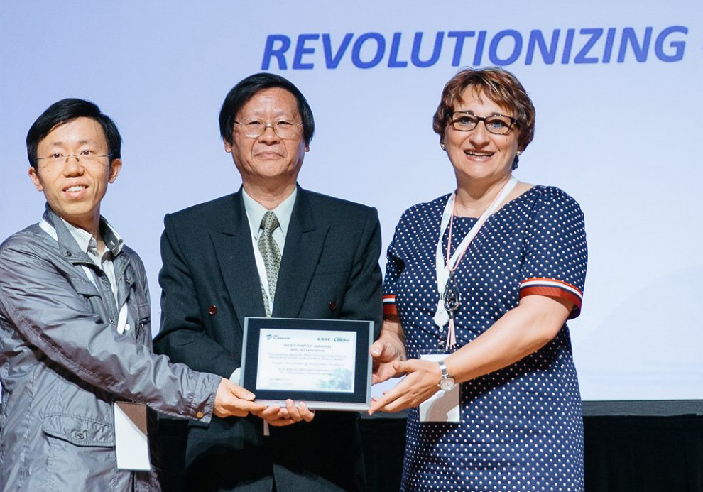 课题组获得IEEE全球通信年会GlobeCOM最佳论文奖